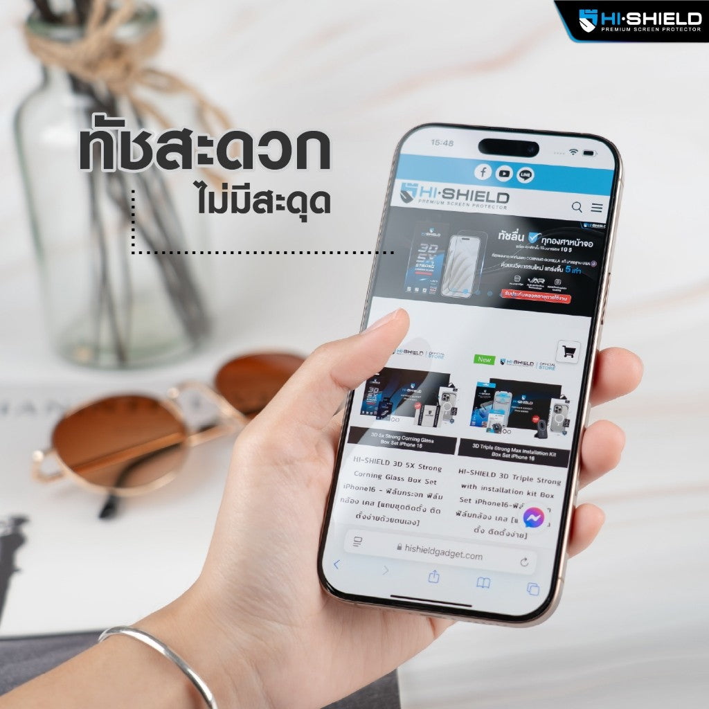 HI-SHIELD 3D Triple Strong Max installation kit ฟิล์มกระจกนิรภัย For iPhone 17 Pro Max/16 Pro Max/15 Pro Max/14 Pro Max