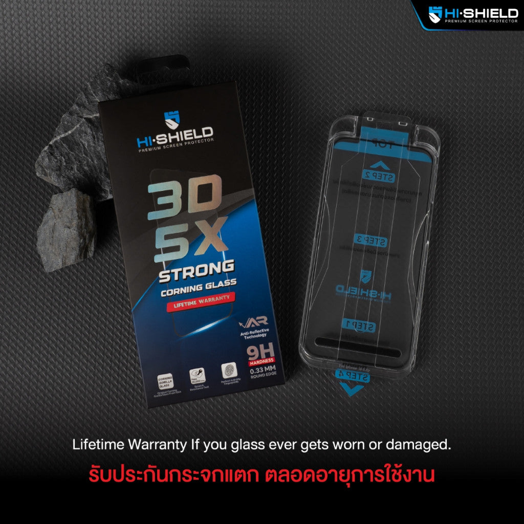 HI-SHIELD 3D 5X Strong Corning Glass kit ฟิล์มกระจกนิรภัย For iPhone 17 Pro Max / 16 Pro Max / 15 Pro Max / Plus / Air