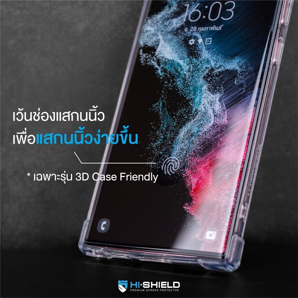 HI-SHIELD 3D Case Friendly ฟิล์มกระจกนิรภัย For Samsung Galaxy S20 / S10 / S10+ / Note10 / Note8