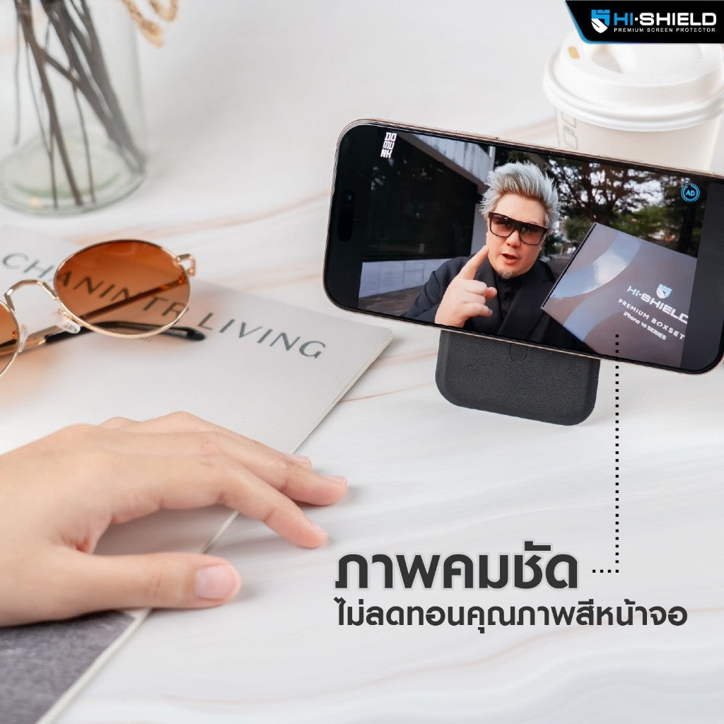 HI-SHIELD 3D Triple Strong Max installation kit ฟิล์มกระจกนิรภัย For iPhone 17 Pro Max/16 Pro Max/15 Pro Max/14 Pro Max