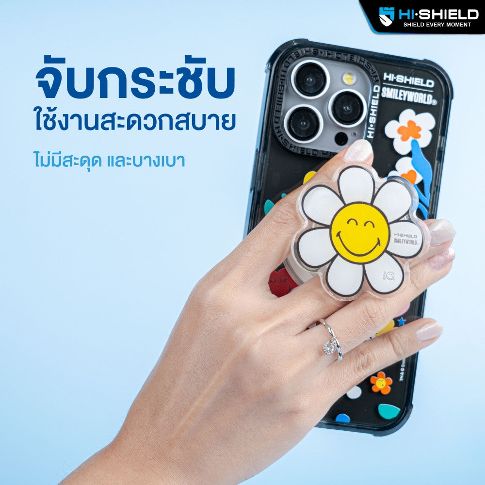 HI-SHIELD Acrylic Griptok Magnetic GRIP & STAND - กริ๊บต๊อกอะคริลิค รุ่น Noodmi