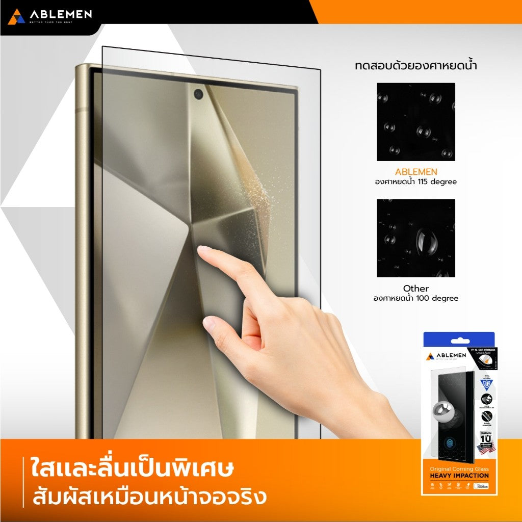 Ablemen FF Slim Corning Gorilla Glass ฟิล์มกระจกเต็มจอ  For Samsung S26 Ultra / S25 Ultra / S24 Ultra / S21