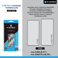 Hishield 2.5D Full Coverage ฟิล์มกระจกเต็มจอ For VIvo X300 Ultra / X300 Pro / X300 / X300FE