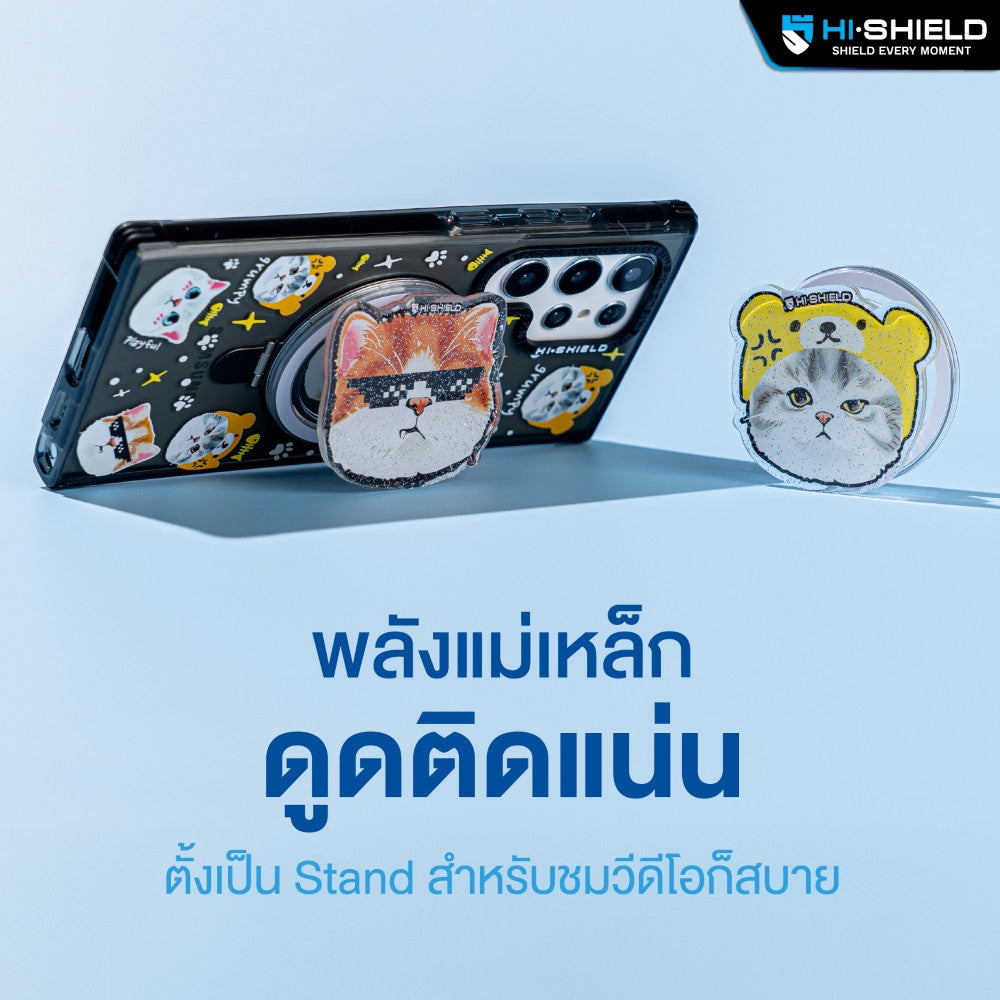 HI-SHIELD Acrylic Griptok Magnetic GRIP & STAND - กริ๊บต๊อกอะคริลิค รุ่น Noodmi