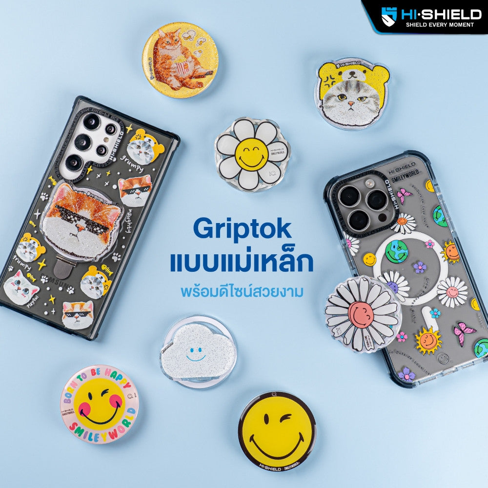 HI-SHIELD Acrylic Griptok Magnetic GRIP & STAND - กริ๊บต๊อกอะคริลิค รุ่น Noodmi